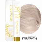 Permanent Hårfarge 100ml Imperity Singularity Nr. 12.0 Spesial blond natural thumbnail