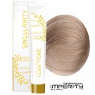 Permanent Hårfarge 100ml Imperity Singularity Nr. 12.26 Spesialblond Pink Sand thumbnail