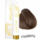 Permanent Hårfarge 100ml Imperity Singularity Nr. 6.0 Mørk Blond thumbnail
