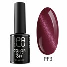 Palu hybrid neglelakk (11g), Portofino 03 thumbnail