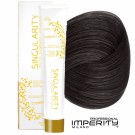 Permanent Hårfarge 100ml Imperity Singularity Nr. 6.1 Mørk Askeblond thumbnail