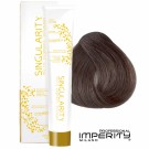 Permanent Hårfarge 100ml Imperity Singularity Nr. 4.0 Brun thumbnail