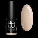 Neglelakk, Hybrid / SoakOff, 11g PALU Paris 02 thumbnail