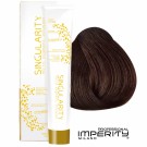 Permanent Hårfarge 100ml Imperity Singularity Nr. 4.35 Sjokolade Brun thumbnail