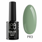 Palu hybrid neglelakk (11g), Prague 03 thumbnail