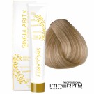 Permanent Hårfarge 100ml Imperity Singularity Nr. 9.0 Ekstra Lys Blond thumbnail