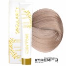 Permanent Hårfarge 100ml Imperity Singularity Nr. 1221 High Lifting Blond Violet Silver thumbnail