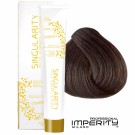 Permanent Hårfarge 100ml Imperity Singularity Nr. 6.00 Intens Mørk Brun thumbnail