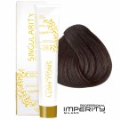 Permanent Hårfarge 100ml Imperity Singularity Nr. 3.00 Intens Mørk Brun thumbnail