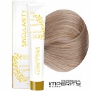 Permanent Hårfarge 100ml Imperity Singularity Nr. 9.01 Veldig Lys naturlig kald blond thumbnail