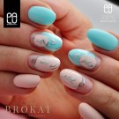 Neglelakk, Hybrid / SoakOff, 11g PALU Miami 07 thumbnail