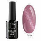Palu hybrid neglelakk (11g), Portofino 02 thumbnail