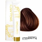 Permanent Hårfarge 100ml Imperity Singularity Nr. 7.32 Gyllen Iriserende Blond thumbnail