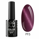Palu hybrid neglelakk (11g), Portofino 05 thumbnail