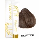 Permanent Hårfarge 100ml Imperity Singularity Nr. 5.0 Lys Brun thumbnail