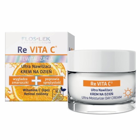 Ultra moisturizer day cream (50ml)