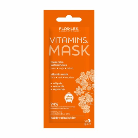 Vitamin mask (6ml)