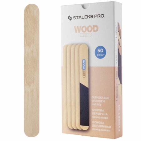 Staleks baser (bjørketre) til papmAm-systemet (50 stk)