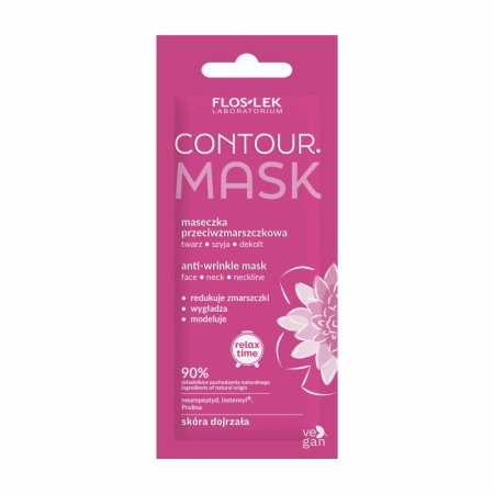 Contour anti-wrinkle mask (6ml)