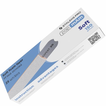Staleks SoftFoam EXPERT engangsfiler til papmAm-systemet, 150grit (25 stk)