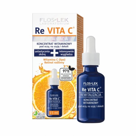 Vitamin concentrate (15ml)